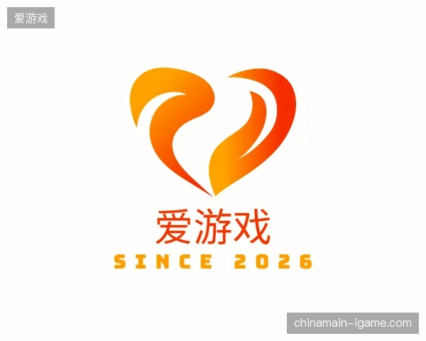 了解爱游戏官方网站