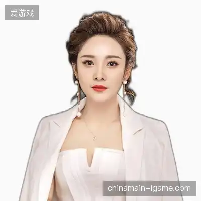 康翔